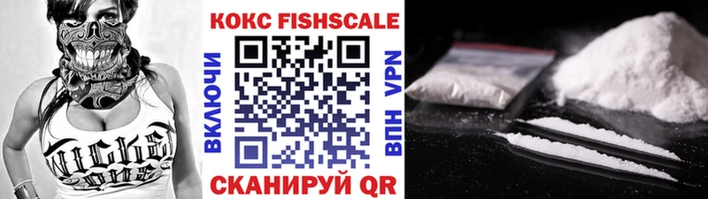 Купить наркотик Нарьян-Мар Гашиш  Конопля  МЕФ 