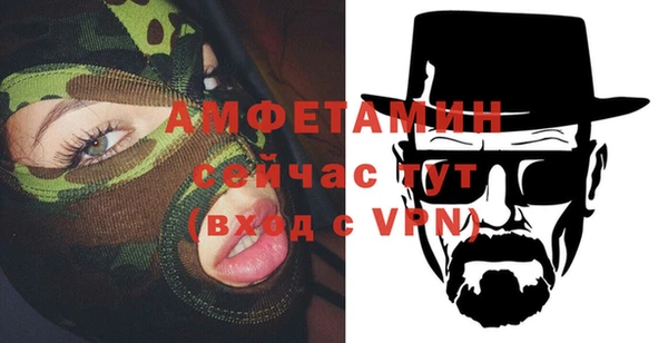 PSILOCYBIN Баксан