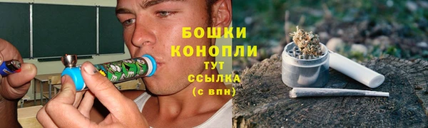 мяу мяу мука Балабаново