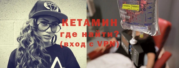 мяу мяу мука Балабаново