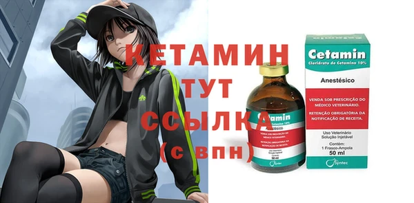 мяу мяу мука Балабаново