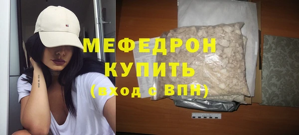 PSILOCYBIN Баксан