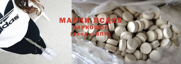 мяу мяу мука Балабаново