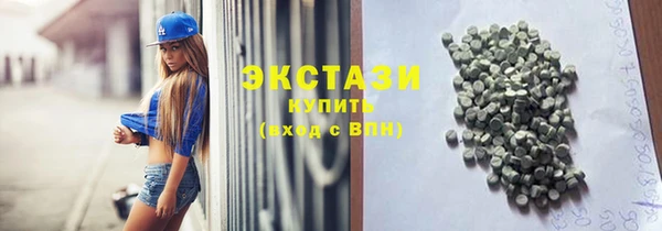 мяу мяу мука Балабаново
