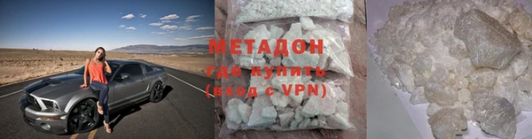 PSILOCYBIN Баксан