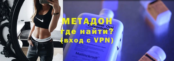 мяу мяу мука Балабаново