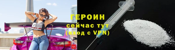 PSILOCYBIN Баксан
