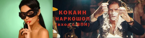 мяу мяу мука Балабаново