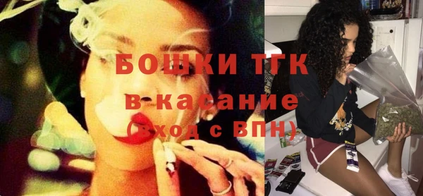 мяу мяу мука Балабаново