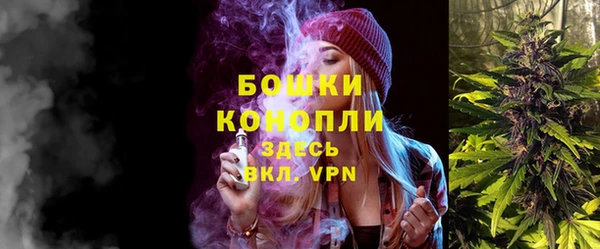мяу мяу мука Балабаново