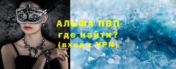 PSILOCYBIN Баксан