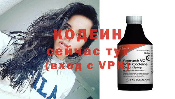 мяу мяу мука Балабаново