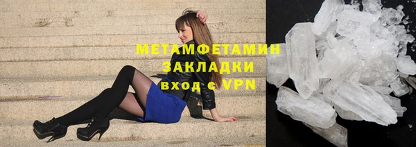 PSILOCYBIN Баксан