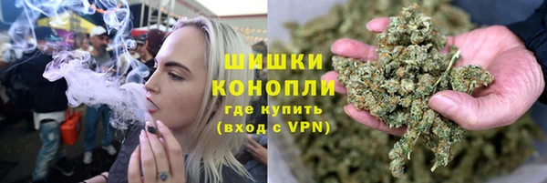мяу мяу мука Балабаново