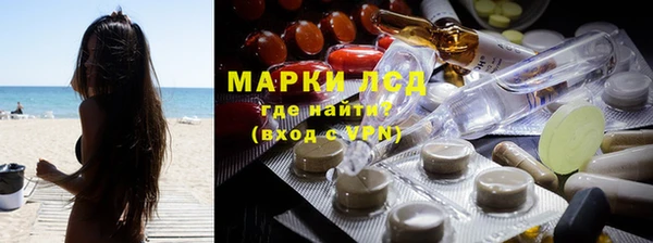 скорость mdpv Балахна
