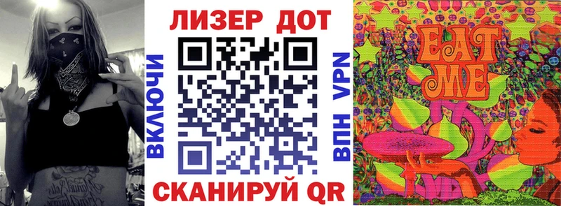 Марки N-bome 1500мкг  hydra ССЫЛКА  Нарьян-Мар 