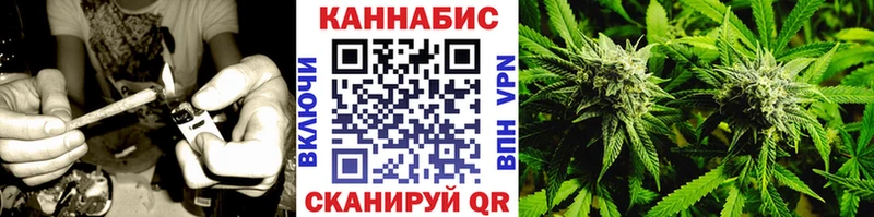 Марихуана OG Kush Нарьян-Мар